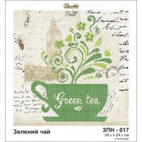 Схема для вышивки бисером "Зеленый чай" (Схема или набор)